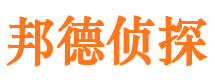 沙湾区外遇出轨调查取证